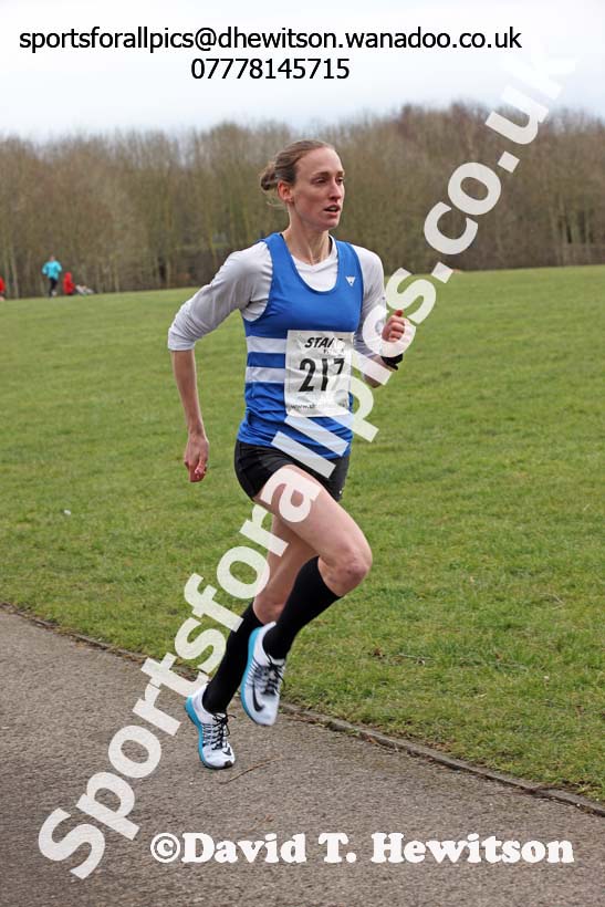 Senior womens North Eastern Counties AA Road Relay Champs., Hetton Lyons Country Park, Hetton-le-hole, County Durham